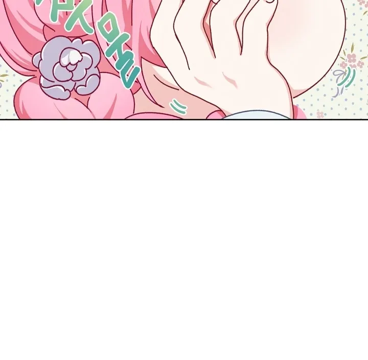 The Perks of Being an S-Class Heroine Chapter 2 page 18 - 