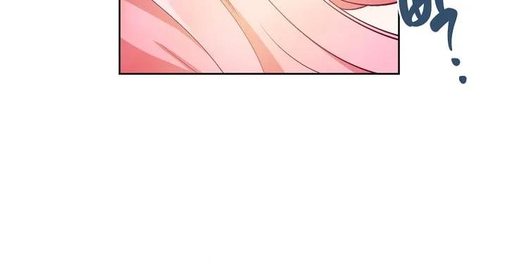 The Perks of Being an S-Class Heroine Chapter 2 page 9 - 