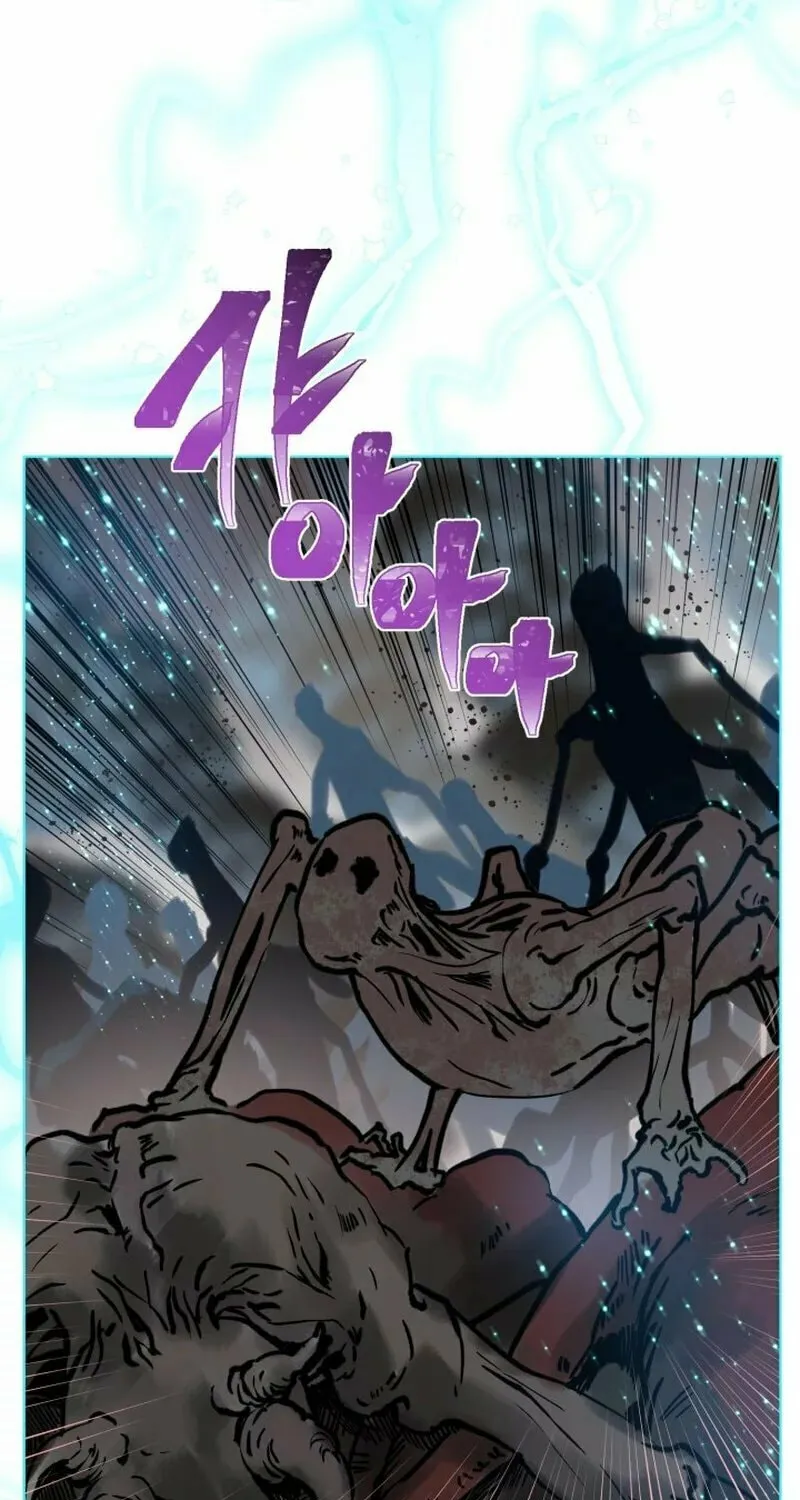 The Perks of Being an S-Class Heroine Chapter 71 page 26 - 