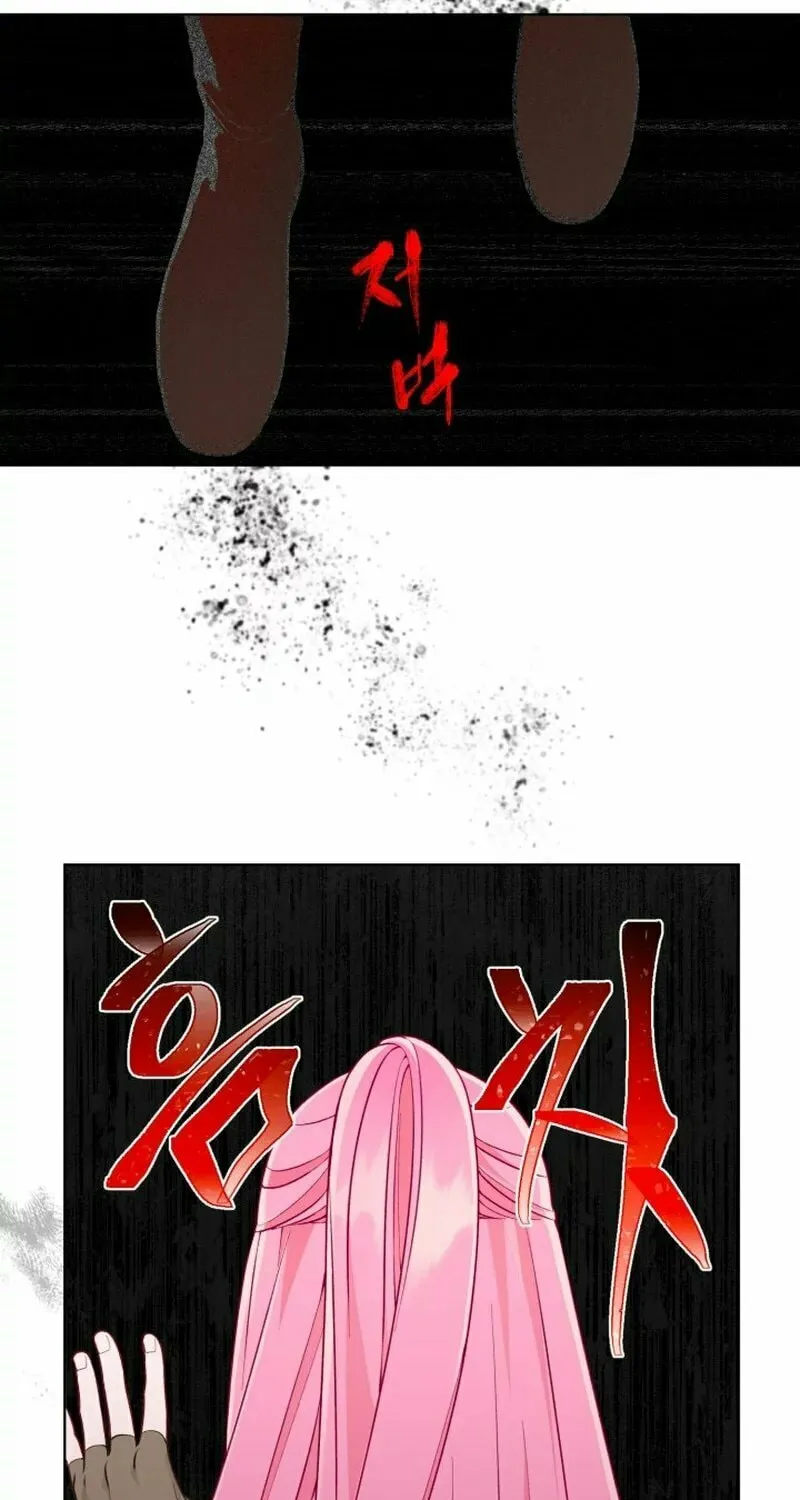 The Perks of Being an S-Class Heroine Chapter 71 page 30 - 