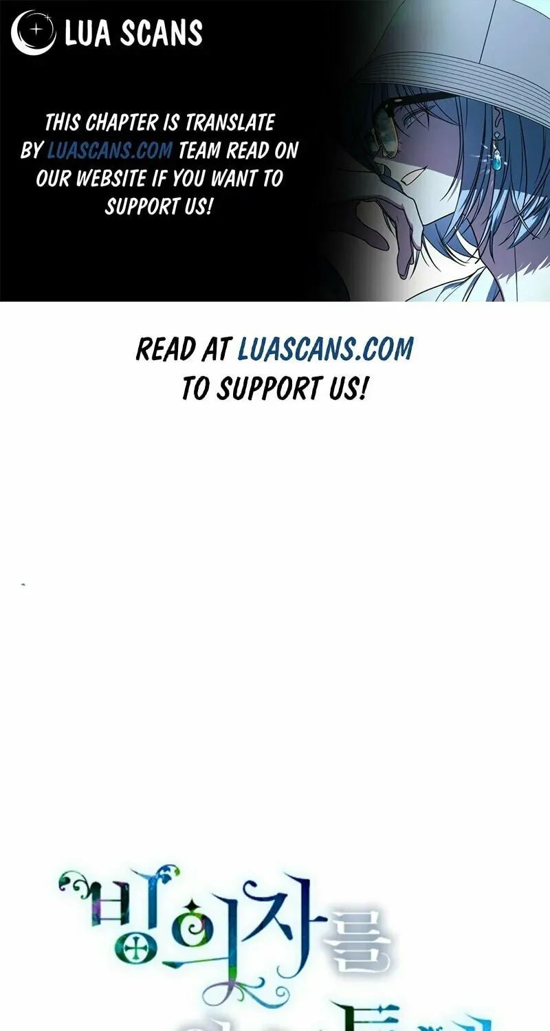 The Perks of Being an S-Class Heroine Chapter 72 page 1 - 