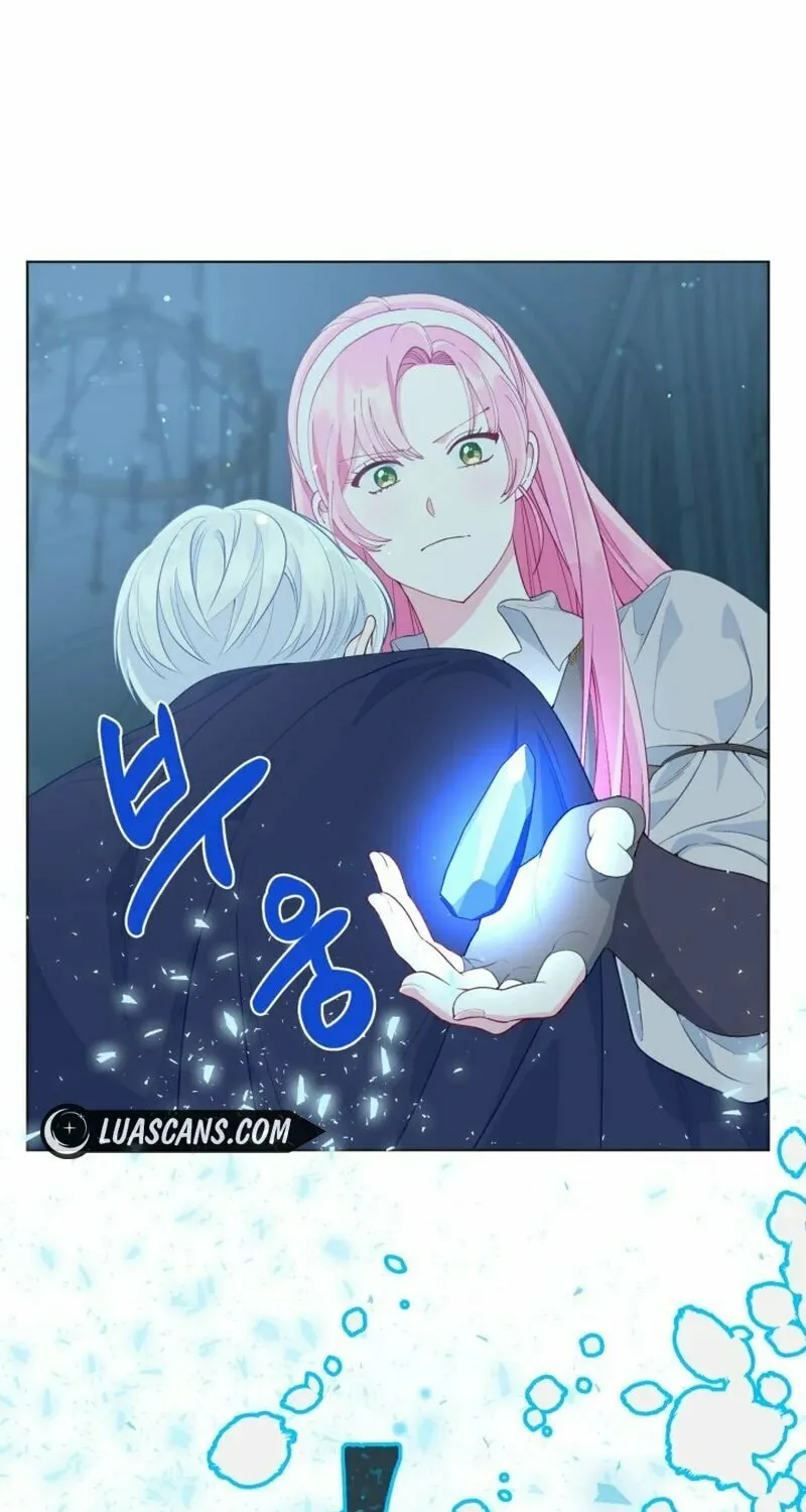 The Perks of Being an S-Class Heroine Chapter 72 page 62 - 