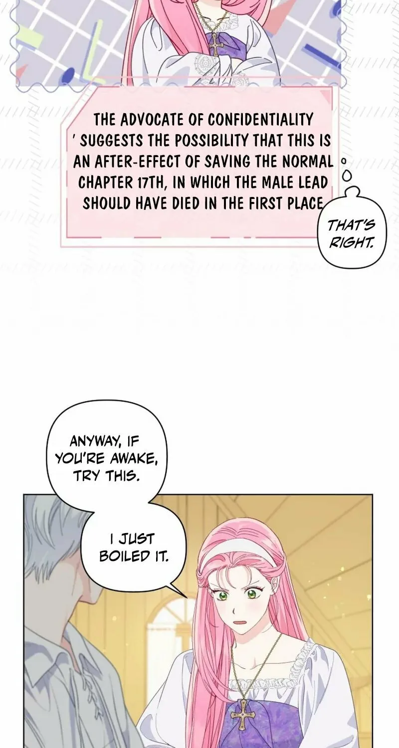 The Perks of Being an S-Class Heroine Chapter 73 page 28 - 