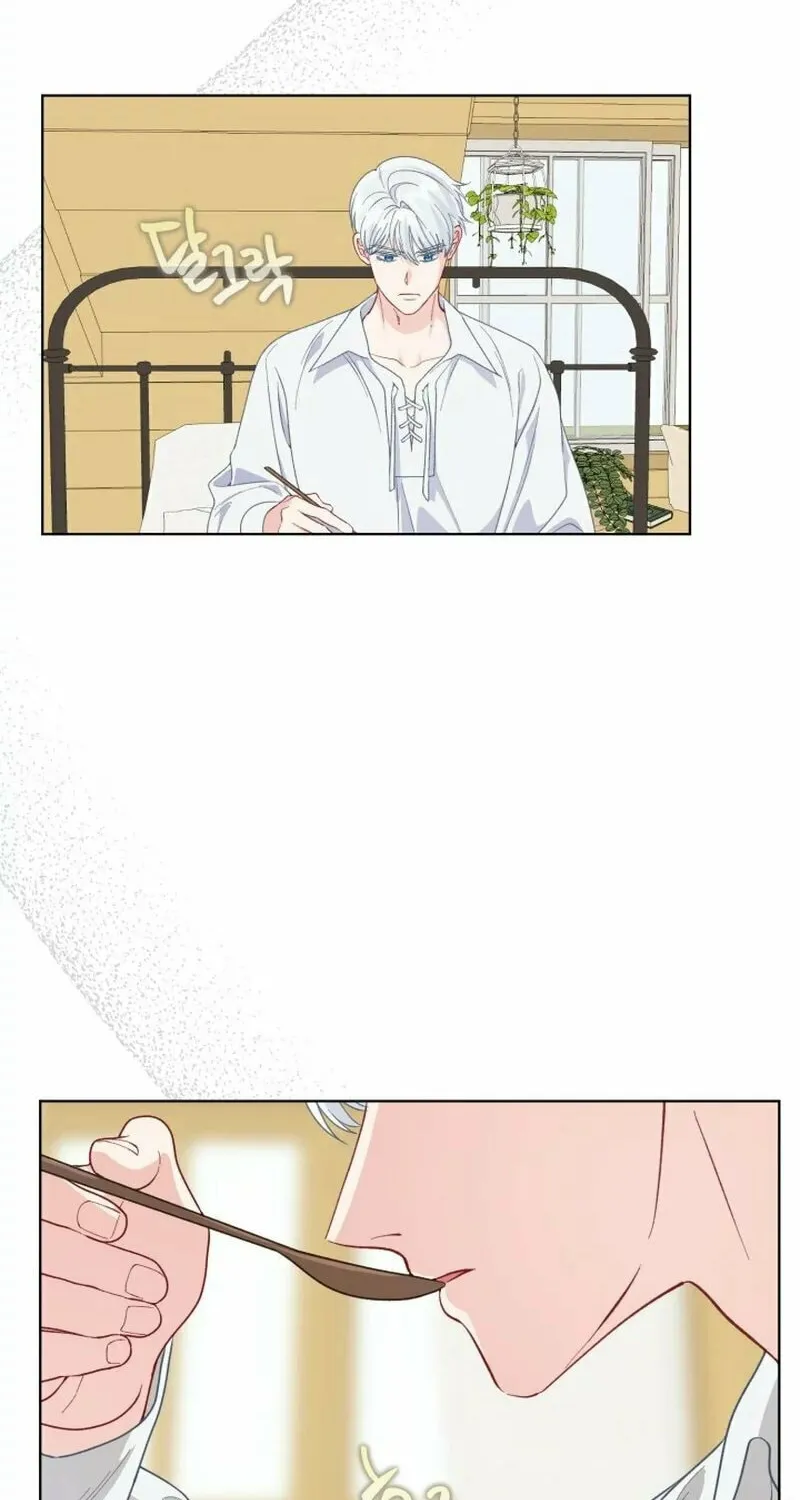 The Perks of Being an S-Class Heroine Chapter 73 page 34 - 