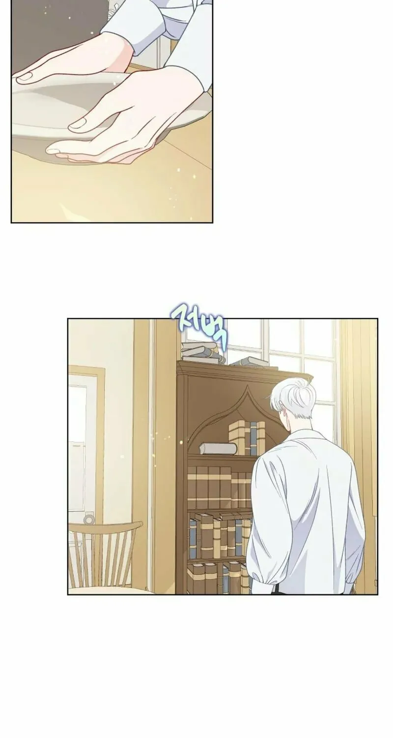 The Perks of Being an S-Class Heroine Chapter 73 page 55 - 