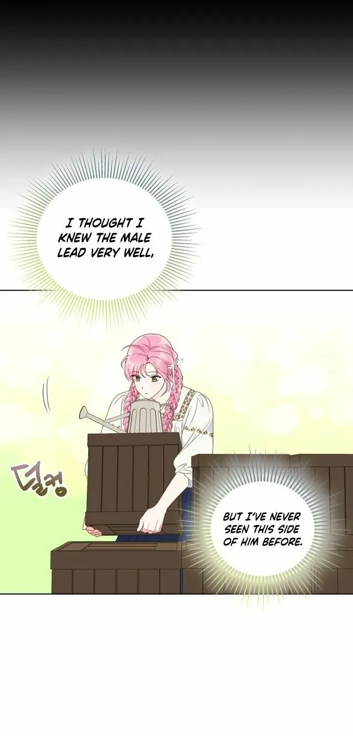 The Perks of Being an S-Class Heroine Chapter 74 page 20 - 