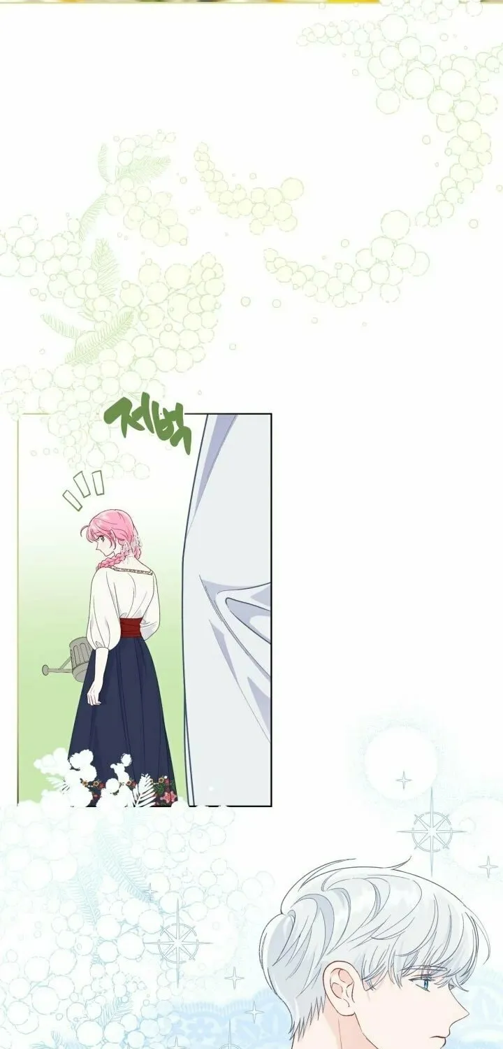 The Perks of Being an S-Class Heroine Chapter 74 page 3 - 