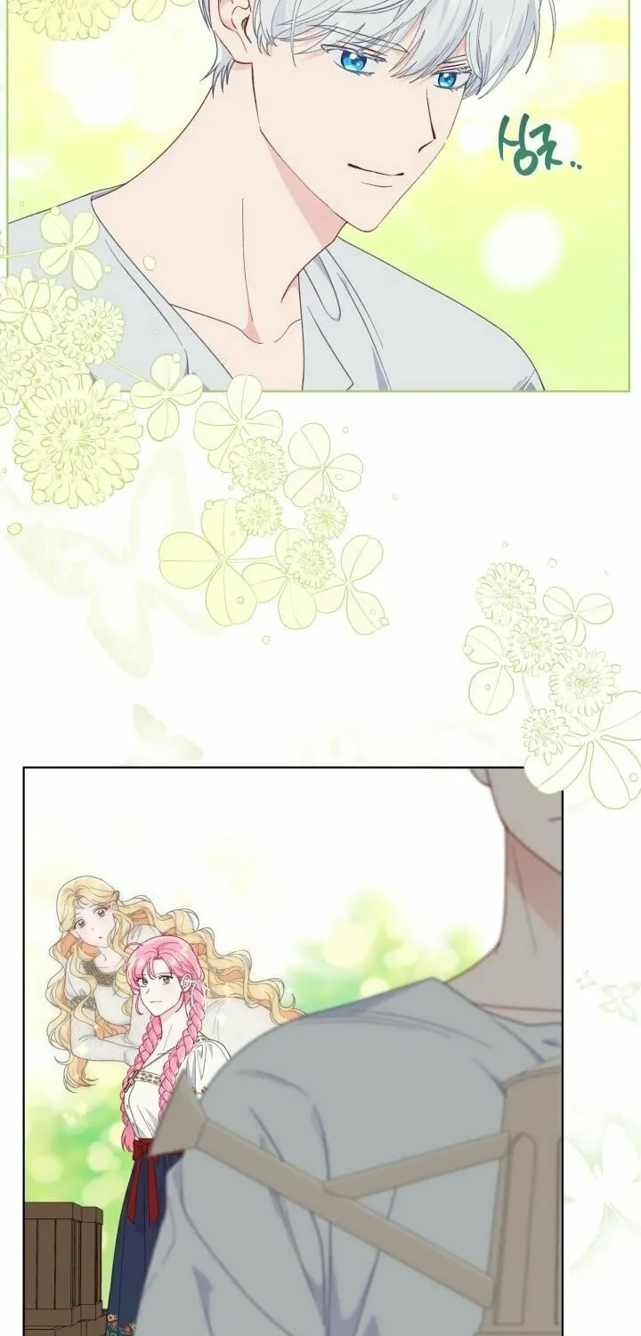 The Perks of Being an S-Class Heroine Chapter 74 page 23 - 