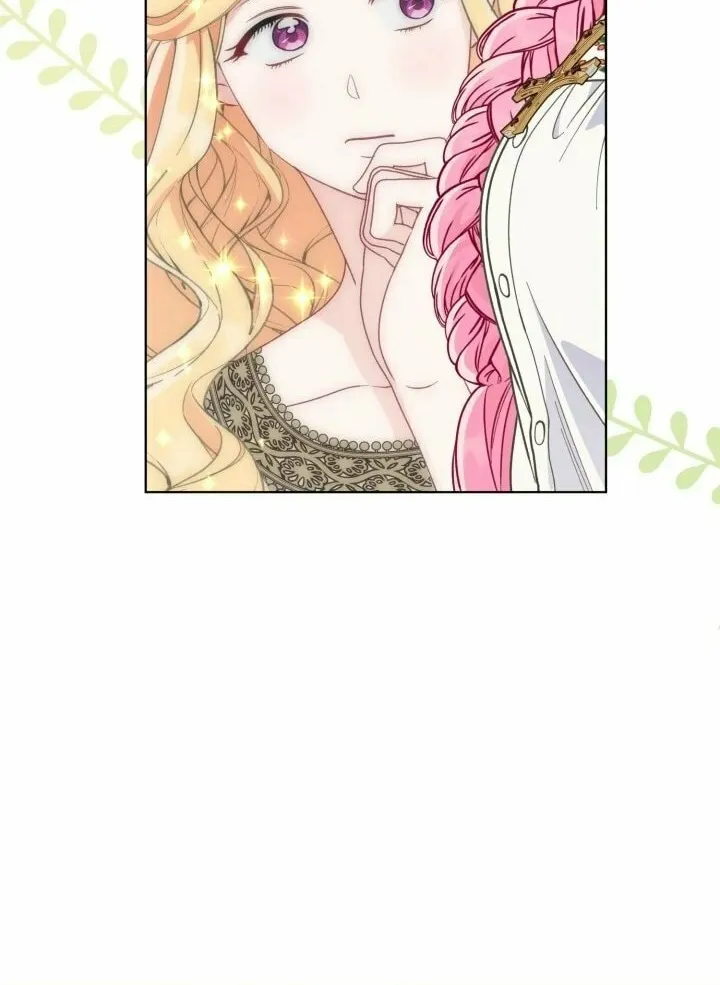 The Perks of Being an S-Class Heroine Chapter 74 page 6 - 