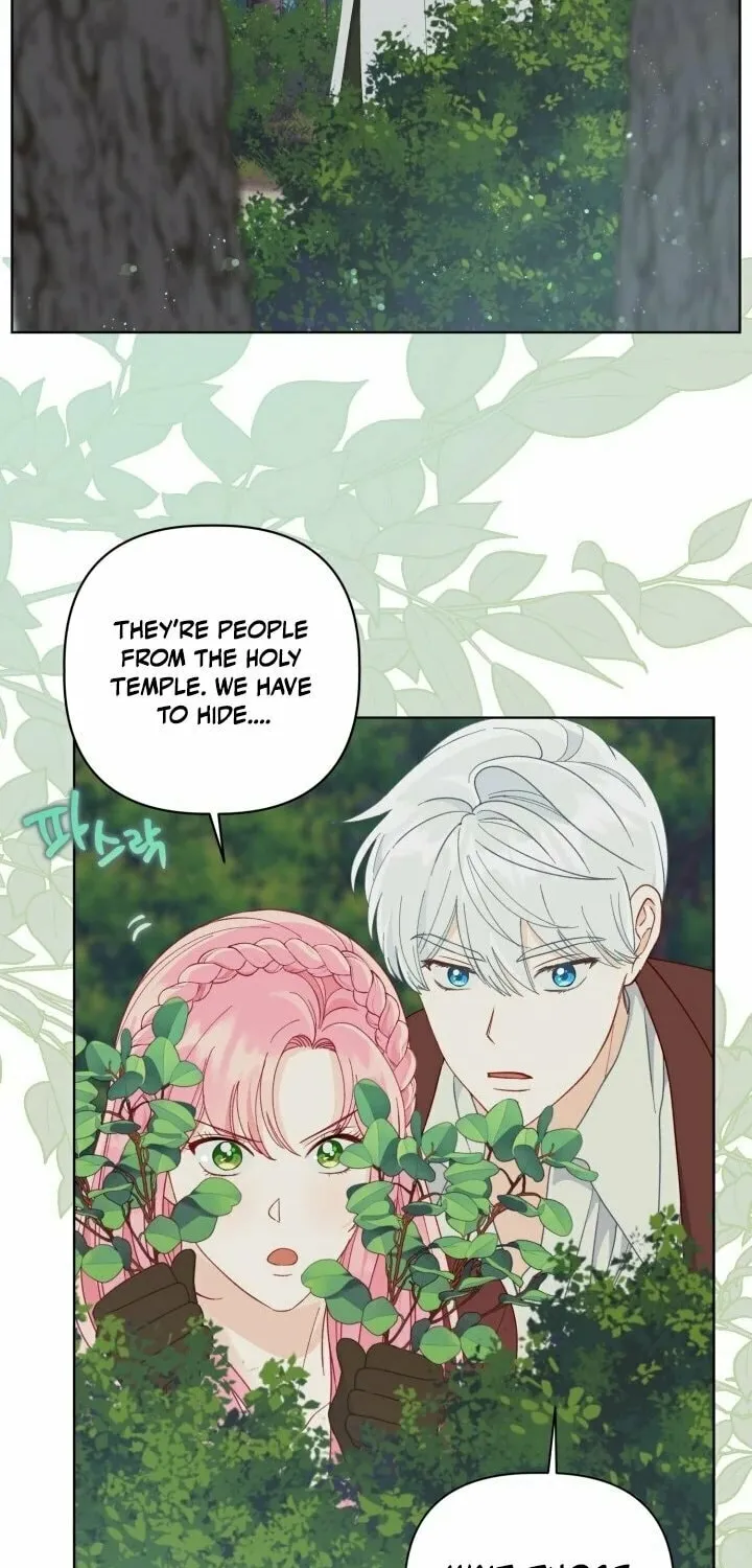 The Perks of Being an S-Class Heroine Chapter 75 page 16 - 