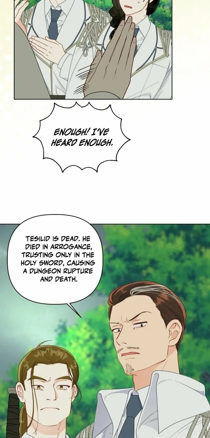 The Perks of Being an S-Class Heroine Chapter 75 page 21 - 