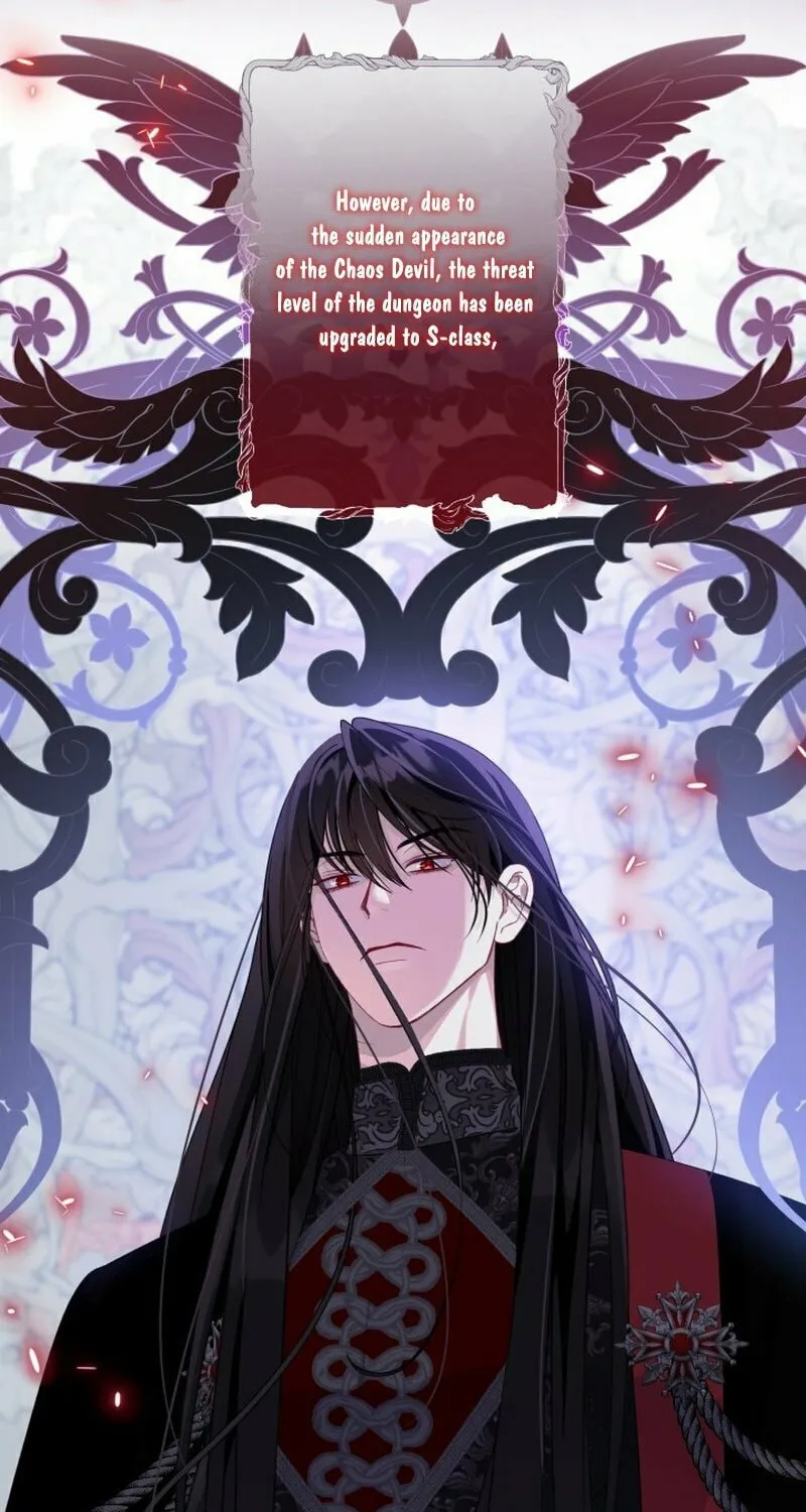 The Perks of Being an S-Class Heroine Chapter 76 page 13 - 