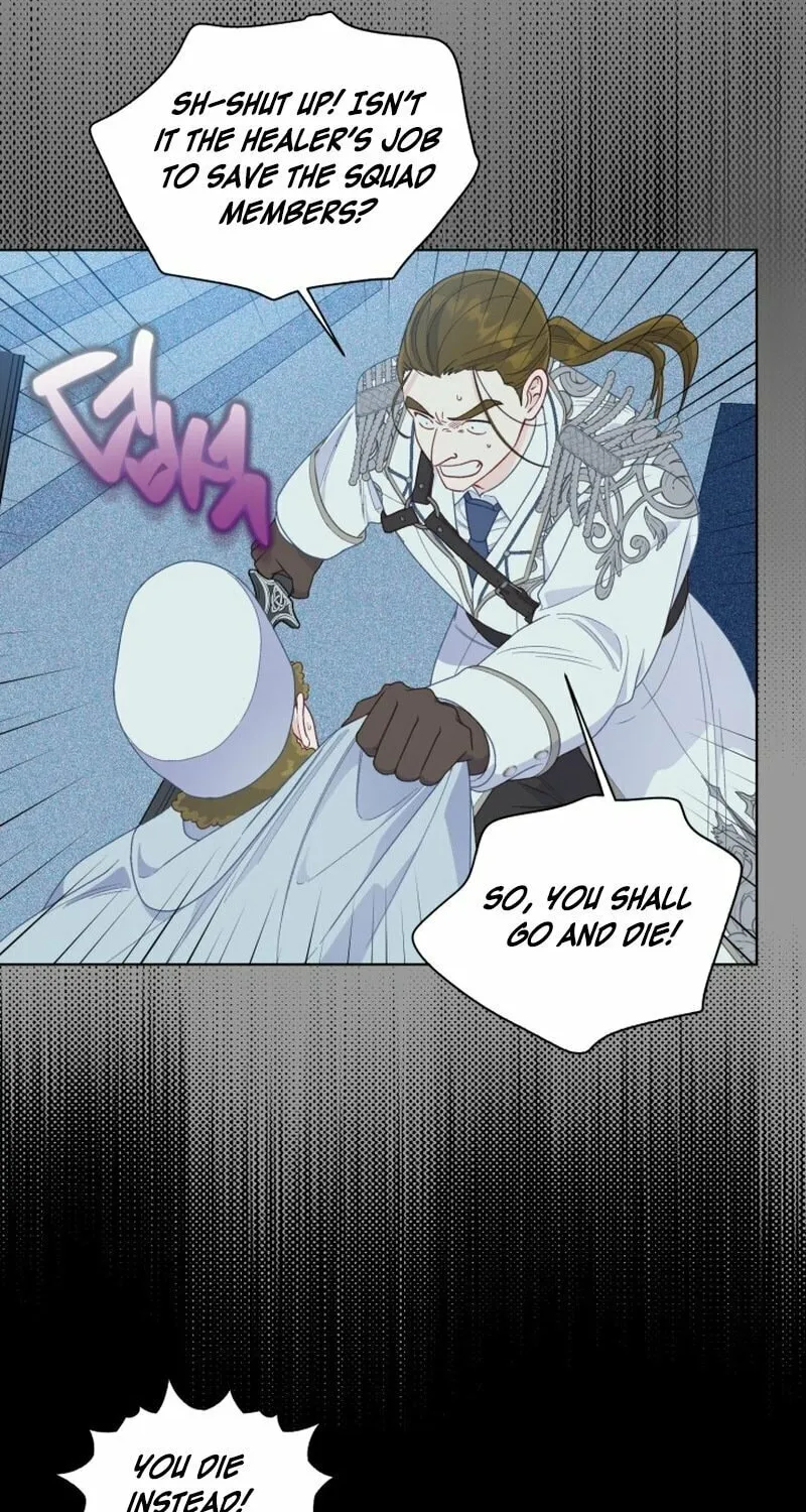 The Perks of Being an S-Class Heroine Chapter 76 page 20 - 