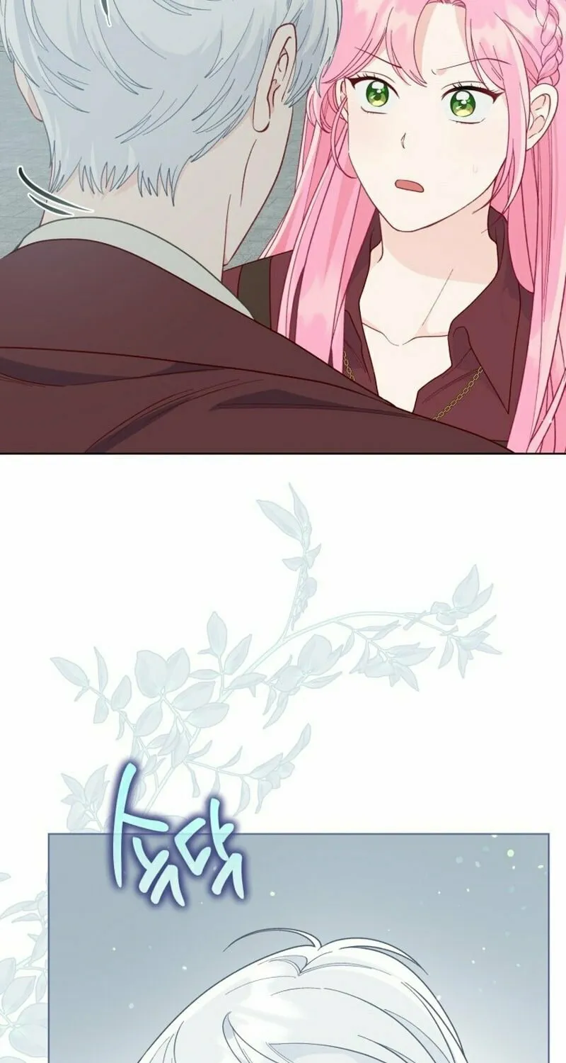 The Perks of Being an S-Class Heroine Chapter 76 page 5 - 
