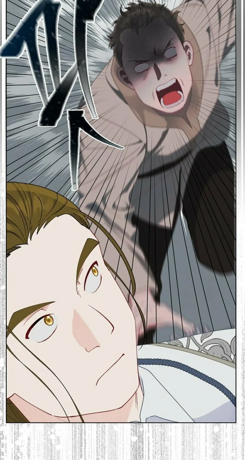 The Perks of Being an S-Class Heroine Chapter 76 page 56 - 