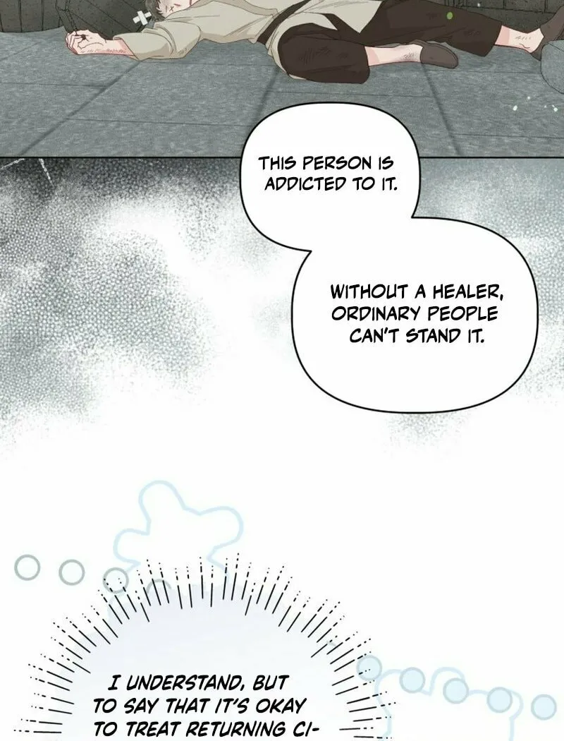 The Perks of Being an S-Class Heroine Chapter 76 page 60 - 