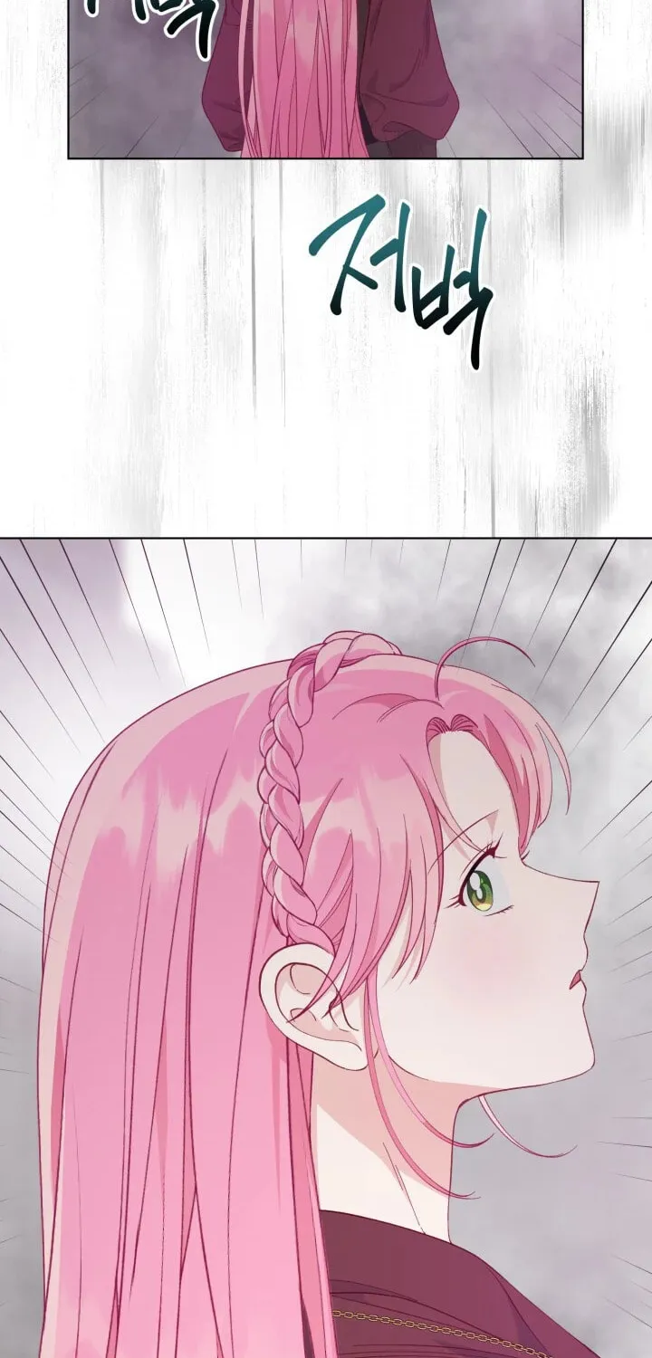 The Perks of Being an S-Class Heroine Chapter 77 page 2 - 