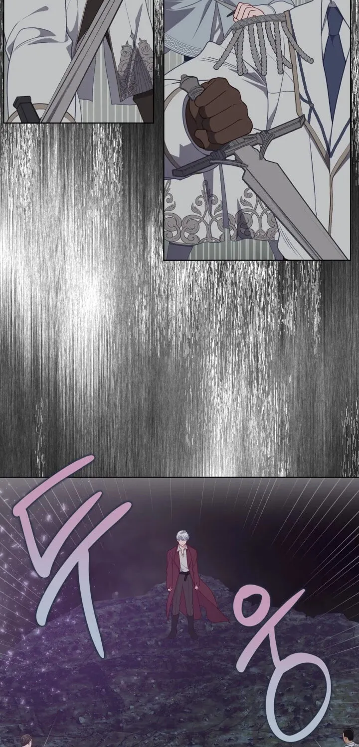 The Perks of Being an S-Class Heroine Chapter 77 page 7 - 