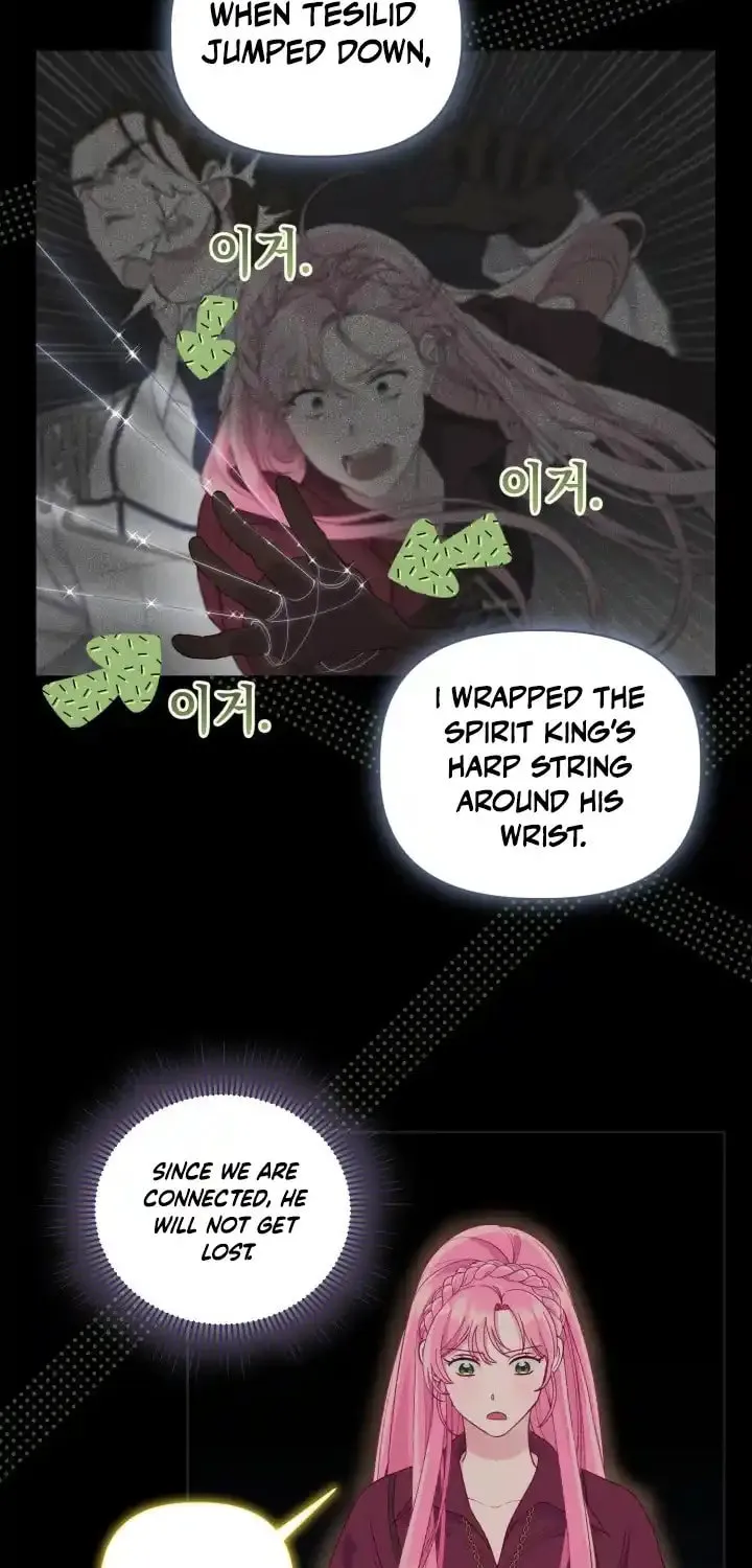 The Perks of Being an S-Class Heroine Chapter 78 page 21 - 