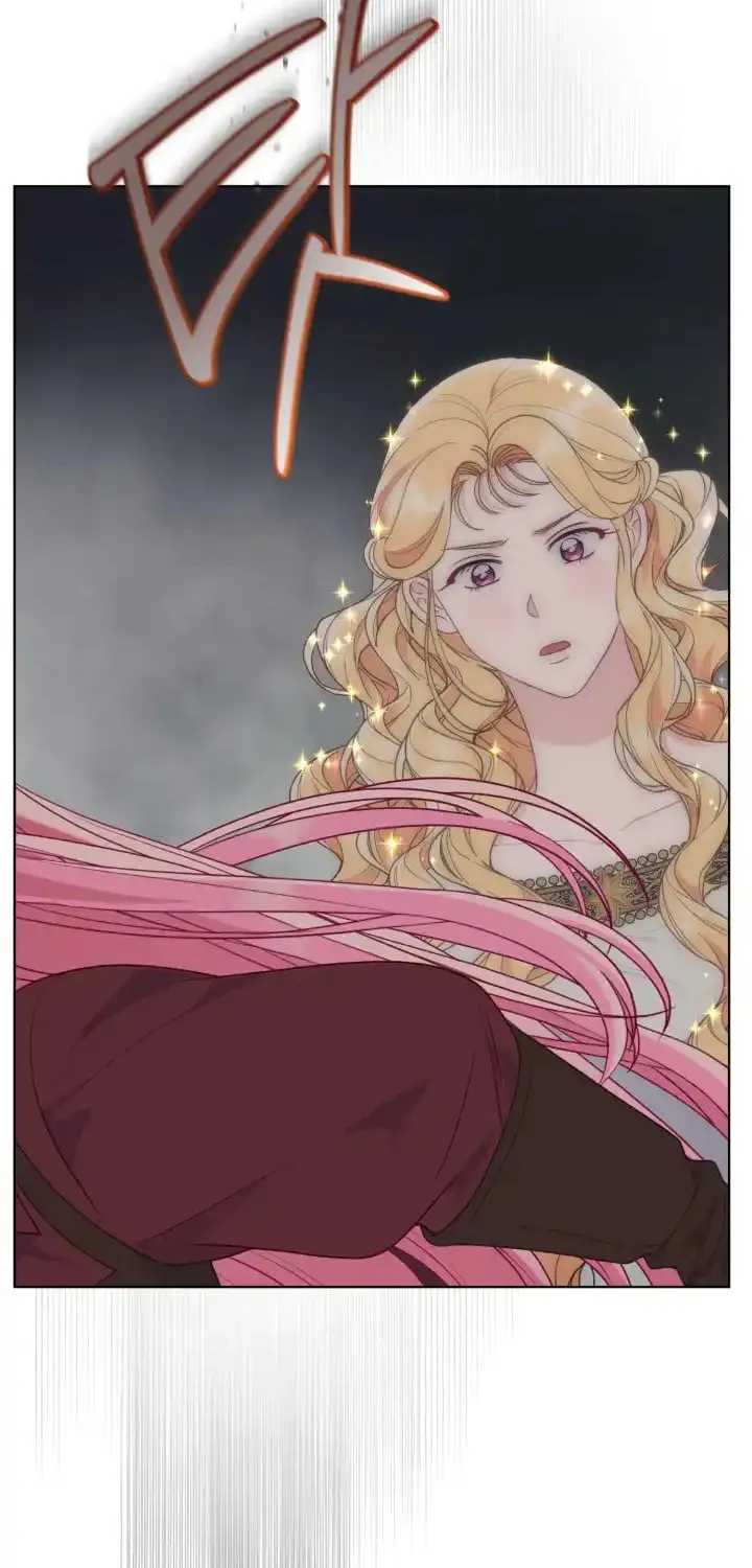 The Perks of Being an S-Class Heroine Chapter 78 page 4 - 