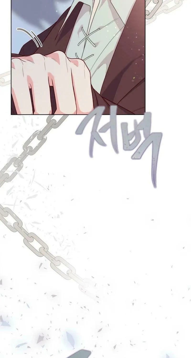 The Perks of Being an S-Class Heroine Chapter 80 page 18 - 