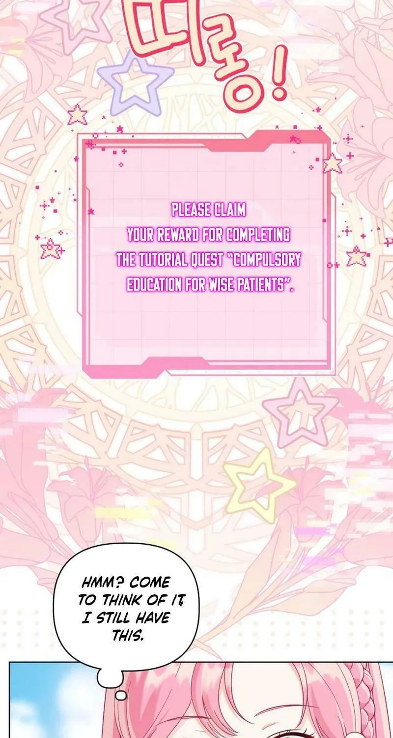 The Perks of Being an S-Class Heroine Chapter 80 page 47 - 