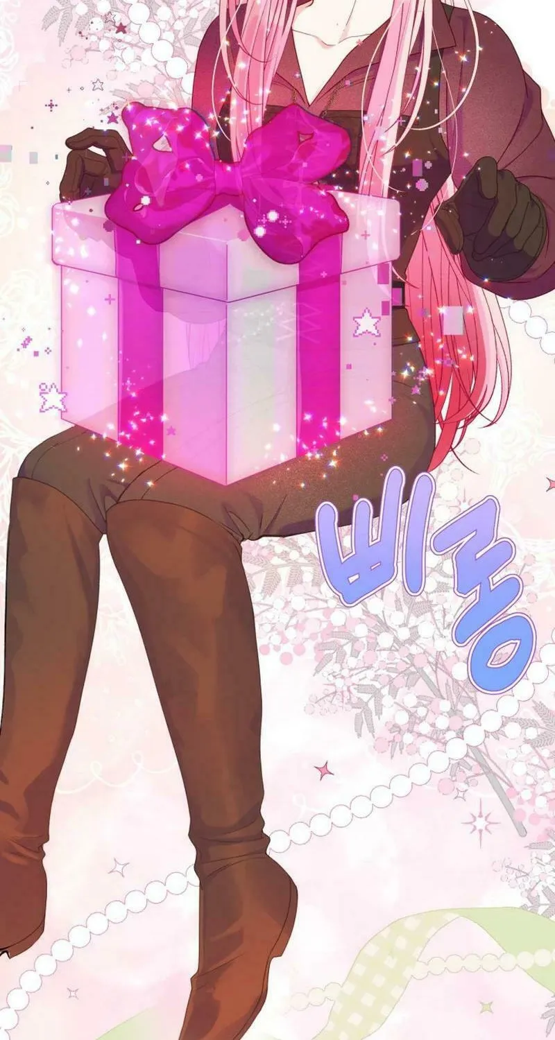 The Perks of Being an S-Class Heroine Chapter 80 page 55 - 