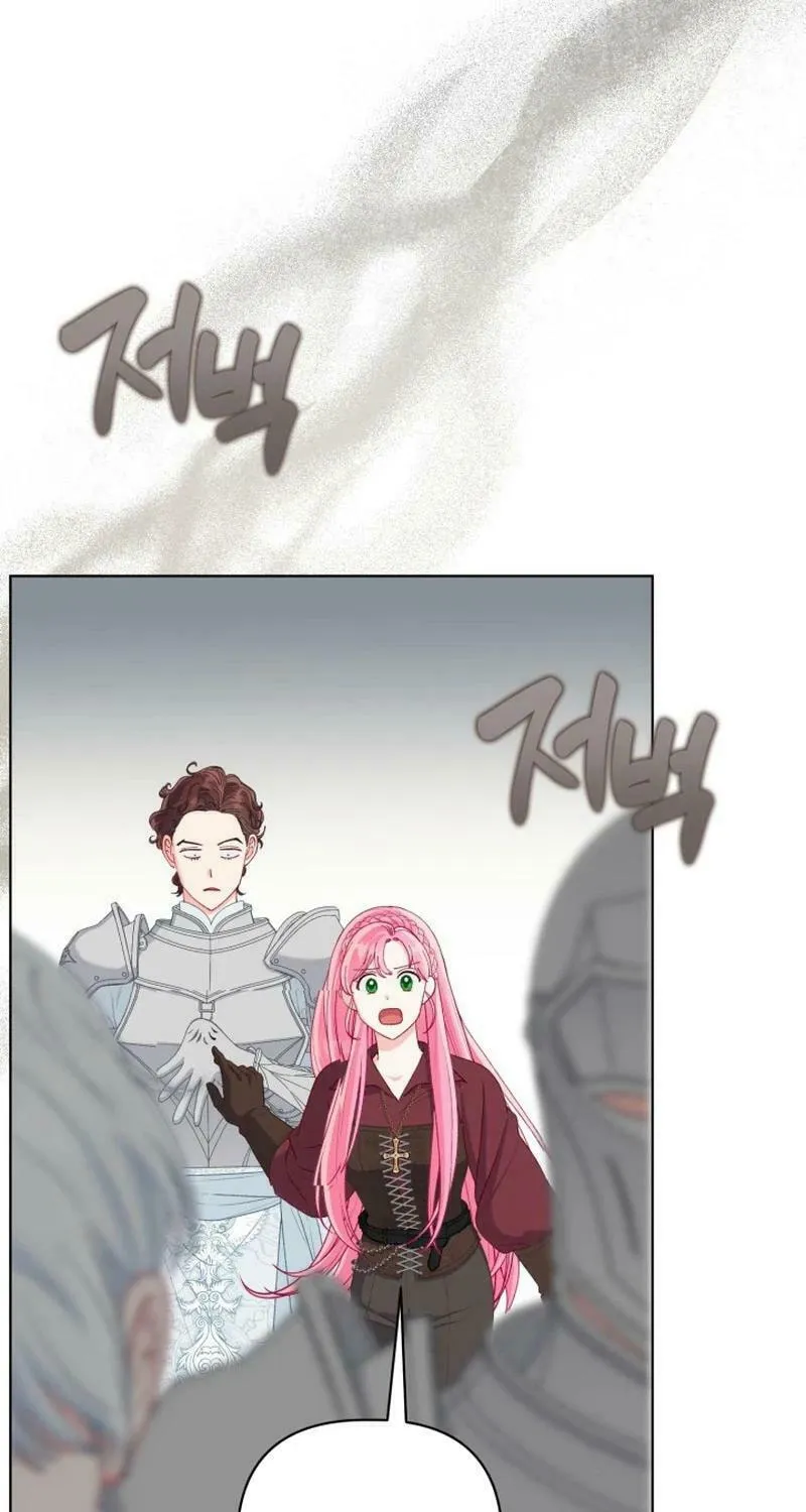 The Perks of Being an S-Class Heroine Chapter 81 page 5 - 
