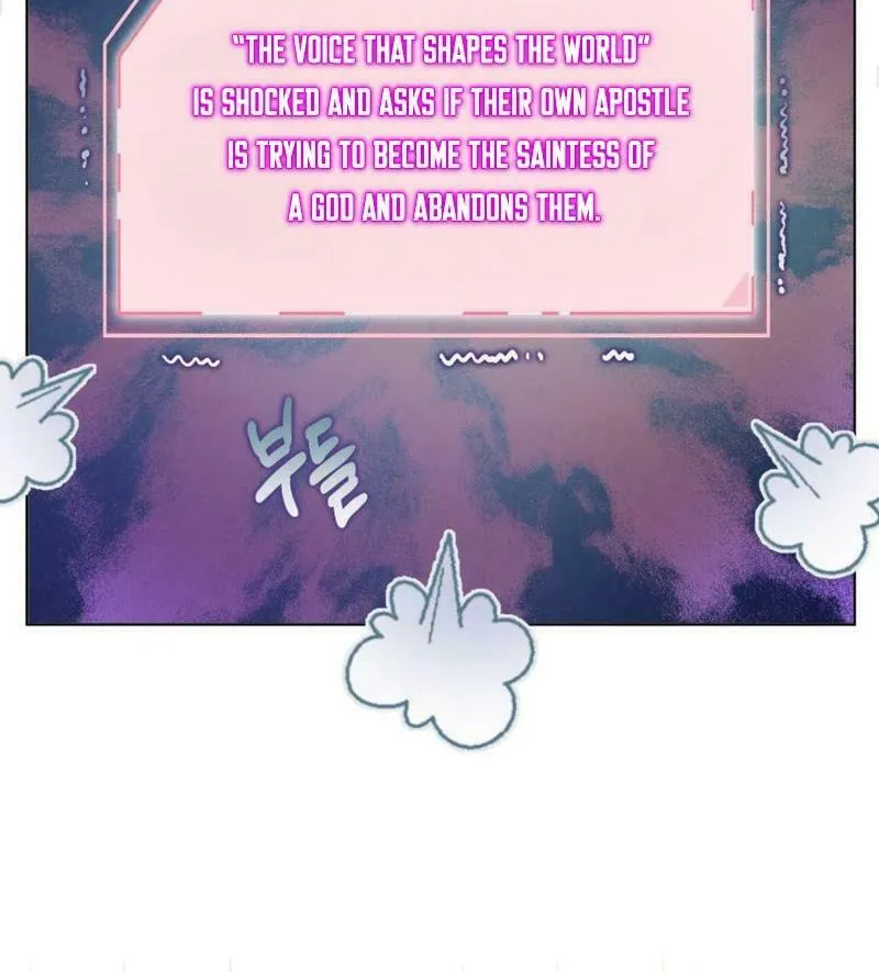 The Perks of Being an S-Class Heroine Chapter 81 page 59 - 