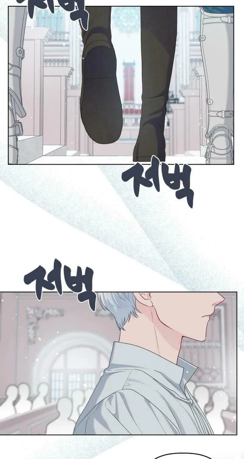The Perks of Being an S-Class Heroine Chapter 83 page 51 - 