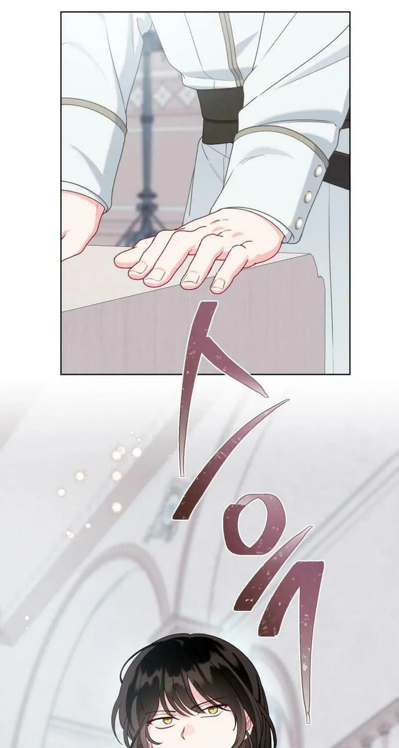 The Perks of Being an S-Class Heroine Chapter 83 page 63 - 