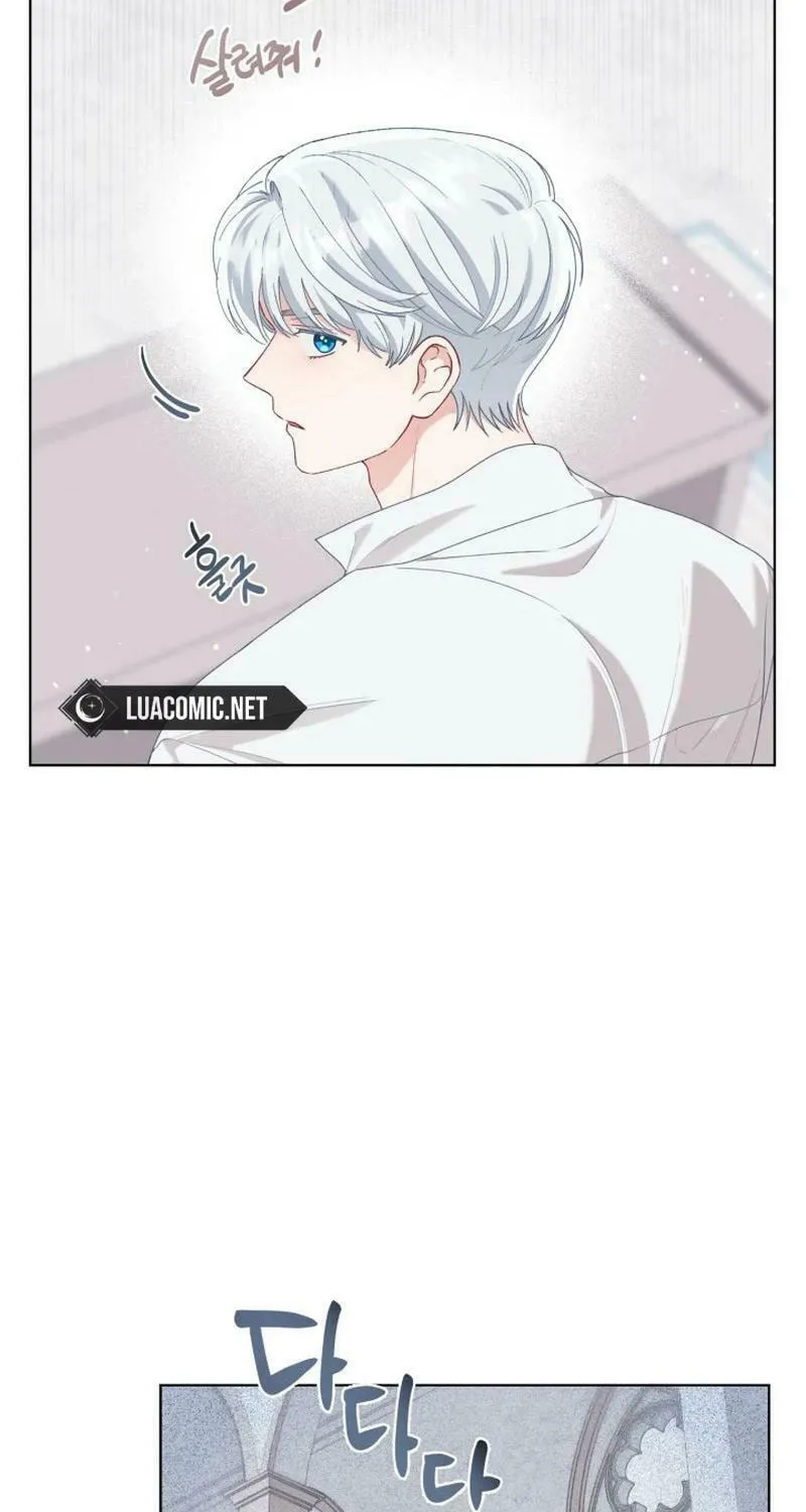 The Perks of Being an S-Class Heroine Chapter 84 page 18 - 