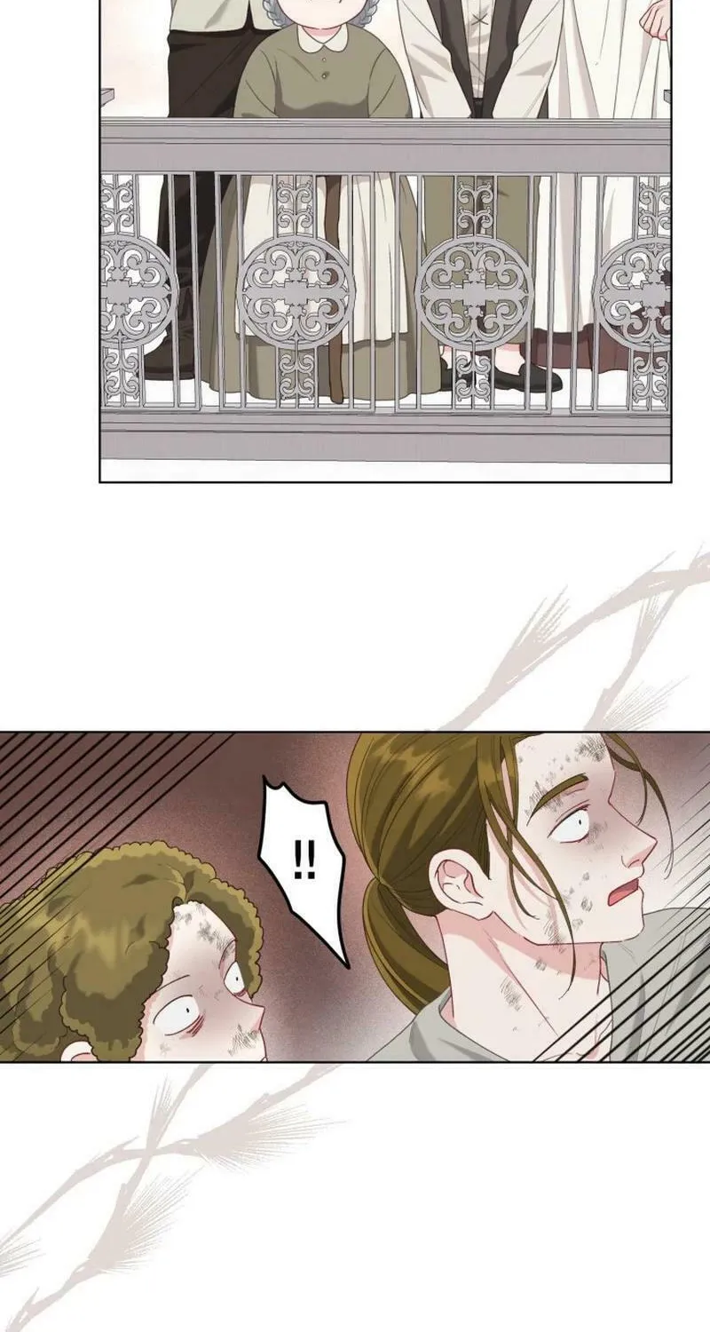 The Perks of Being an S-Class Heroine Chapter 84 page 6 - 