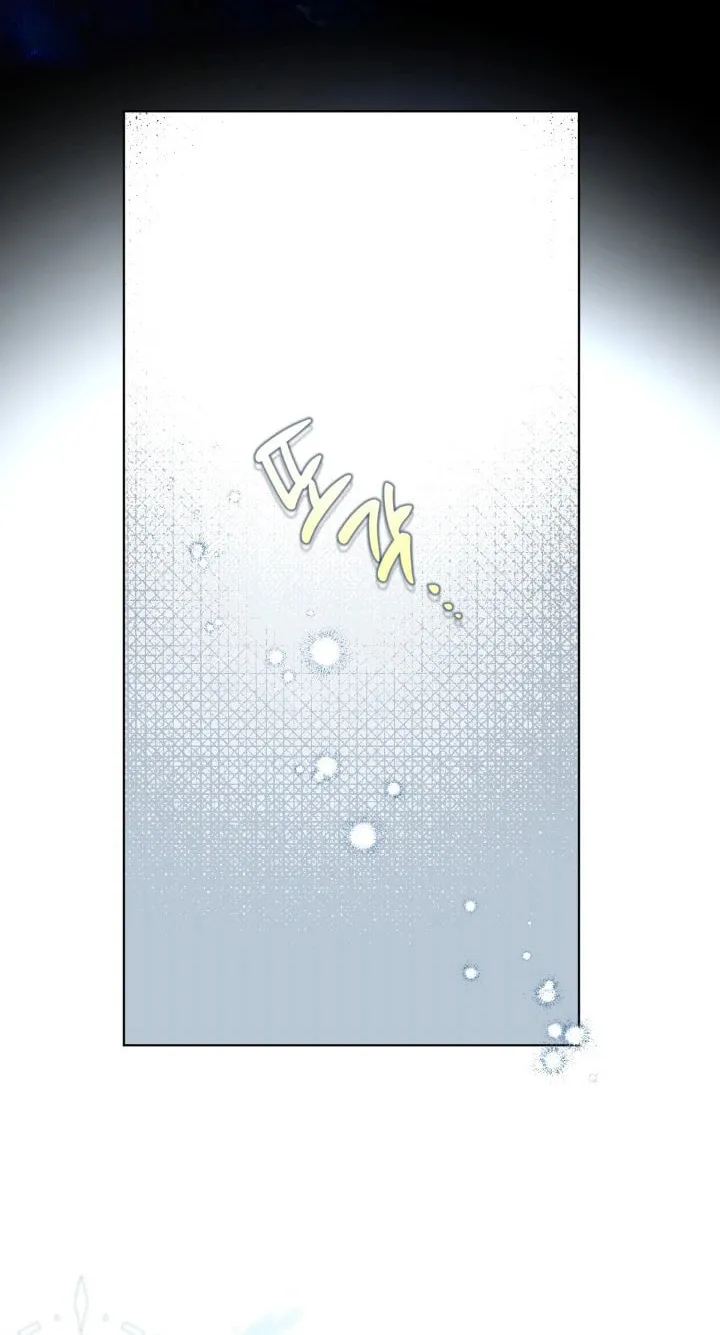 The Perks of Being an S-Class Heroine Chapter 85 page 23 - 