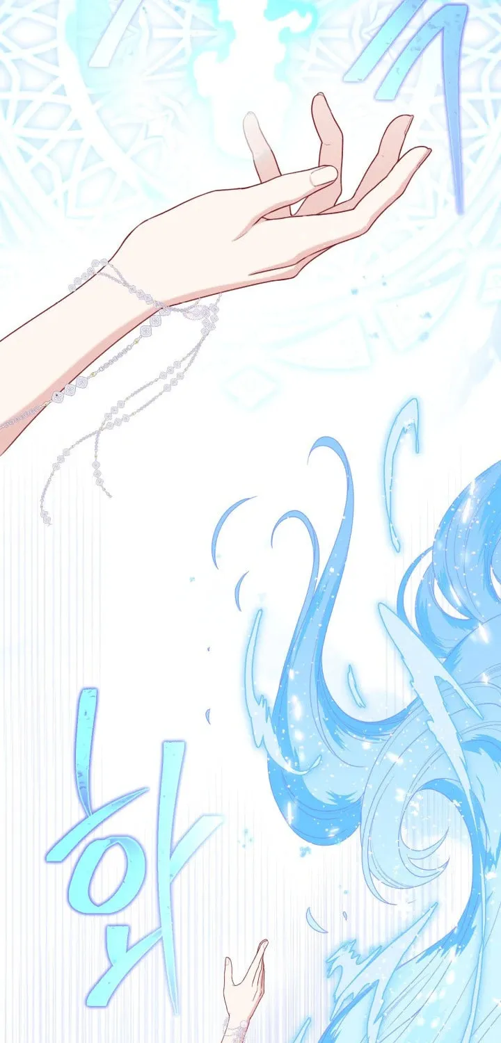 The Perks of Being an S-Class Heroine Chapter 85 page 36 - 