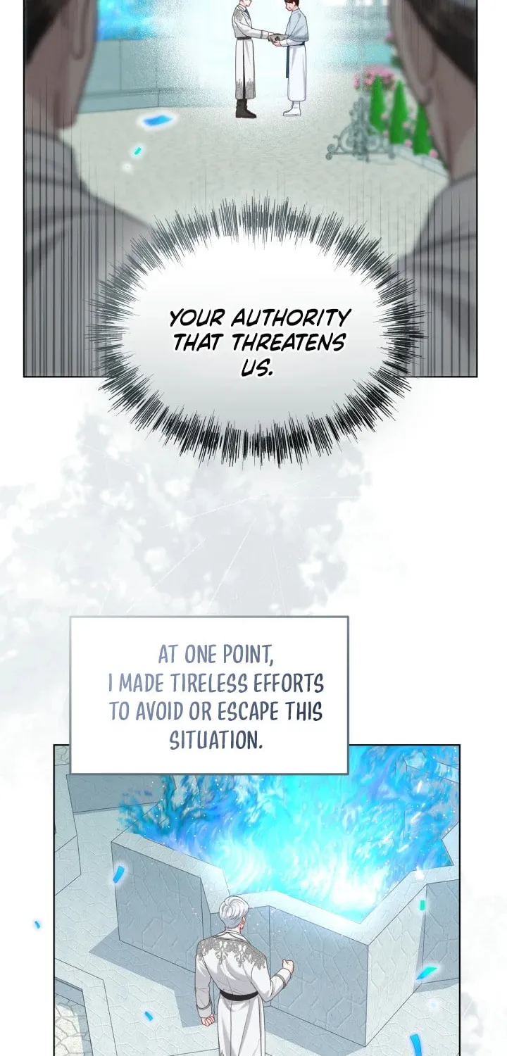 The Perks of Being an S-Class Heroine Chapter 85 page 9 - 