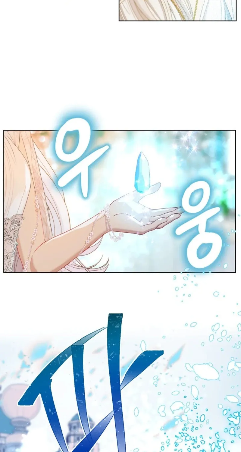 The Perks of Being an S-Class Heroine Chapter 87 page 29 - 