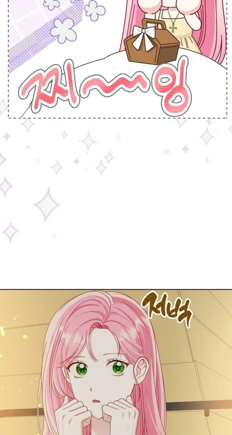 The Perks of Being an S-Class Heroine Chapter 88 page 13 - 