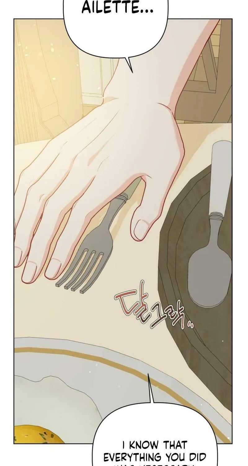 The Perks of Being an S-Class Heroine Chapter 88 page 20 - 