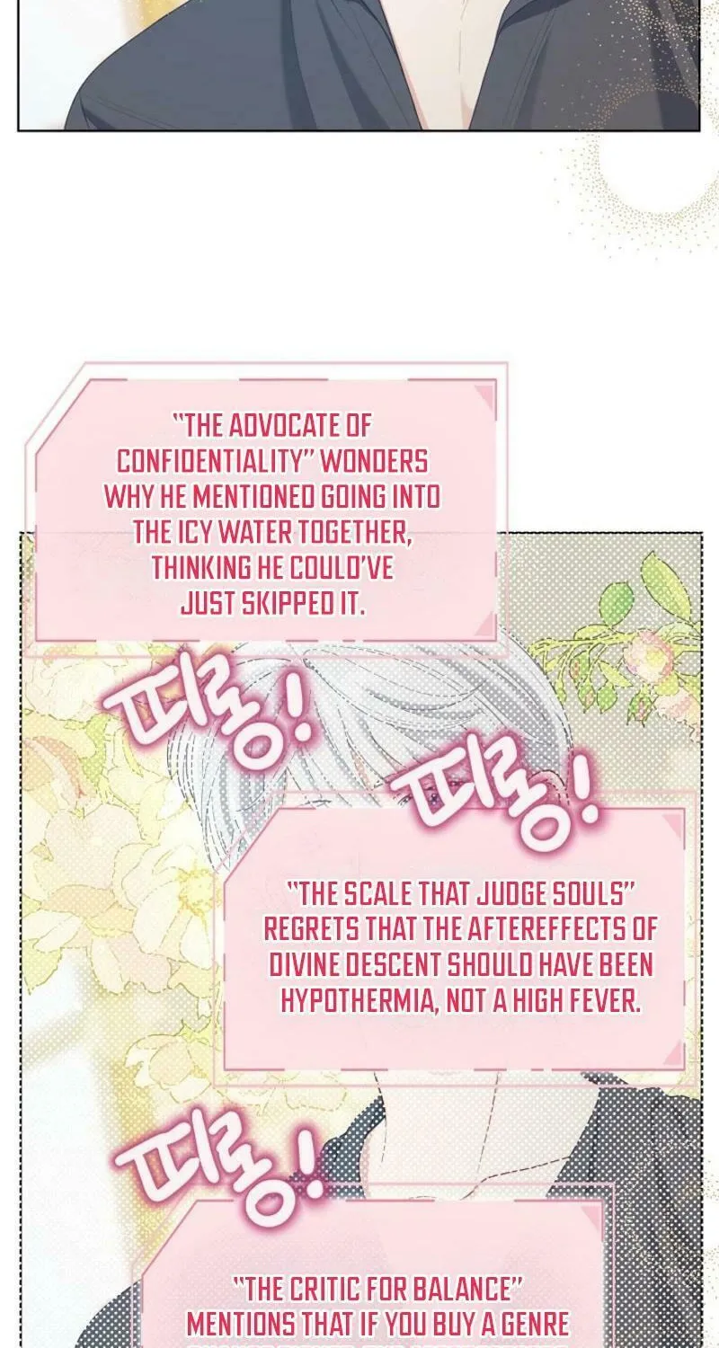 The Perks of Being an S-Class Heroine Chapter 88 page 27 - 