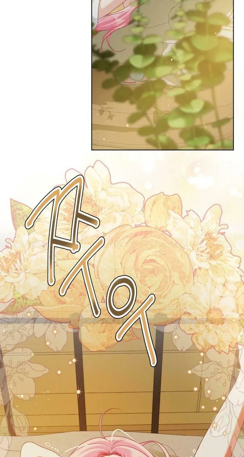 The Perks of Being an S-Class Heroine Chapter 88 page 5 - 