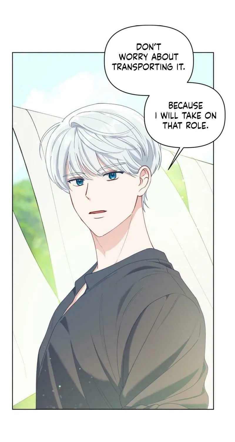 The Perks of Being an S-Class Heroine Chapter 88 page 61 - 