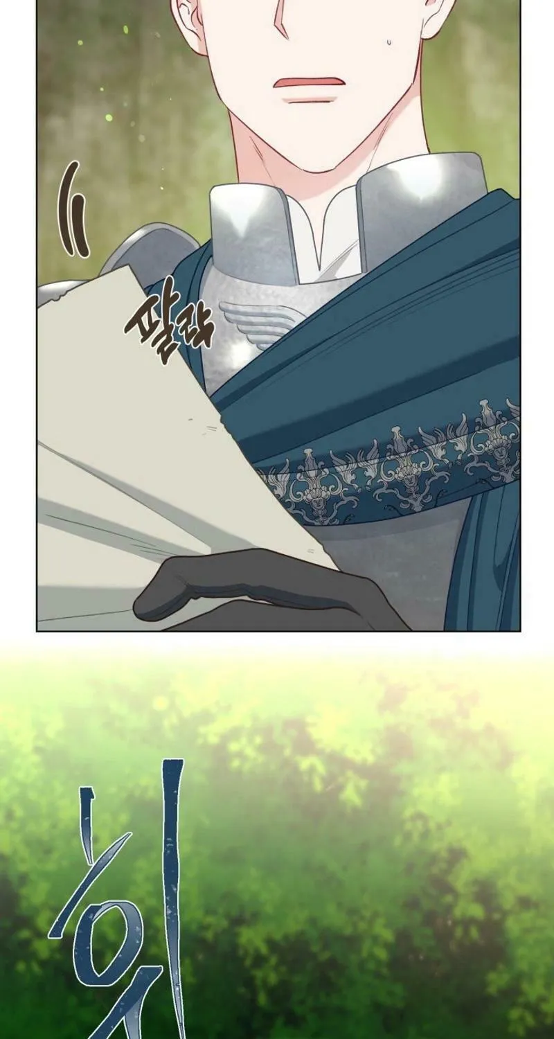 The Perks of Being an S-Class Heroine Chapter 88 page 68 - 