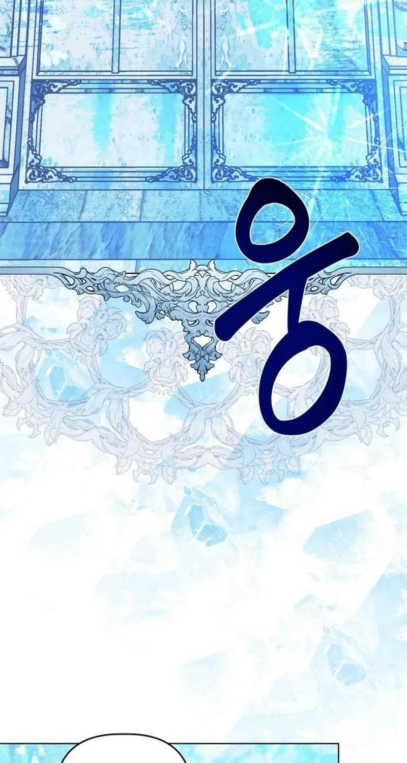 The Perks of Being an S-Class Heroine Chapter 93 page 3 - 