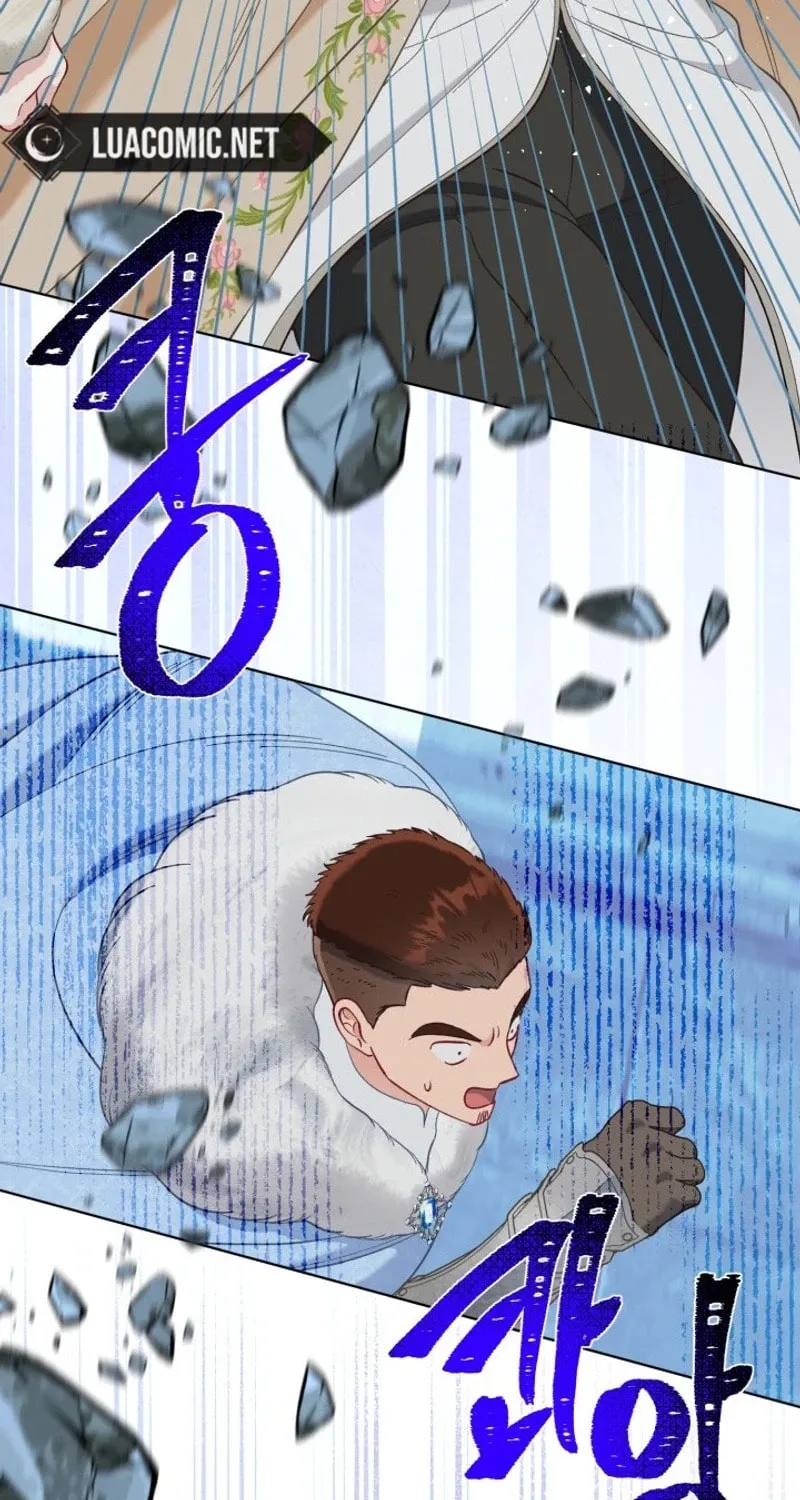 The Perks of Being an S-Class Heroine Chapter 94 page 31 - 