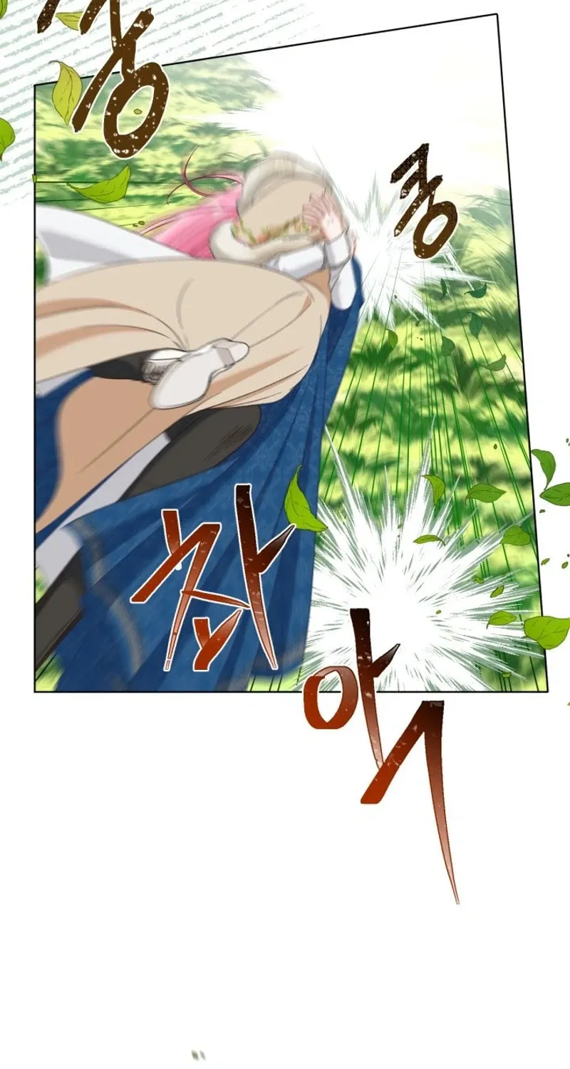 The Perks of Being an S-Class Heroine Chapter 94 page 57 - 