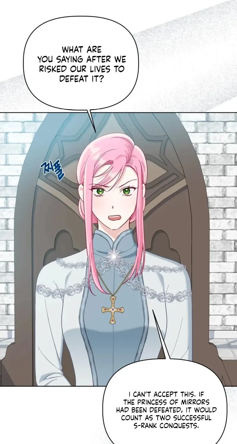 The Perks of Being an S-Class Heroine Chapter 95 page 16 - 