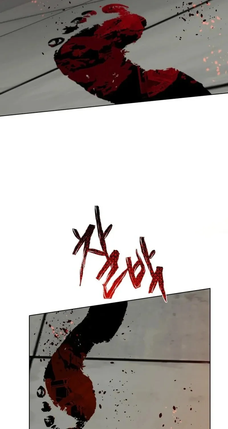 The Perks of Being an S-Class Heroine Chapter 95 page 48 - 