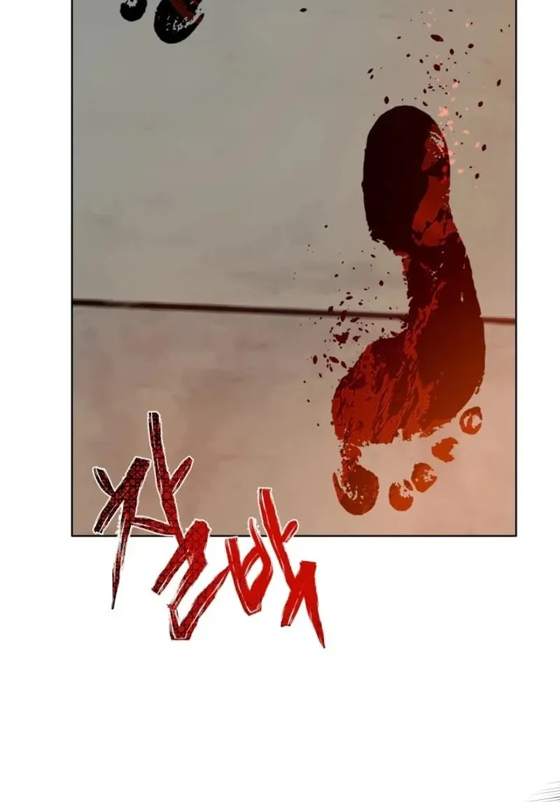 The Perks of Being an S-Class Heroine Chapter 95 page 49 - 