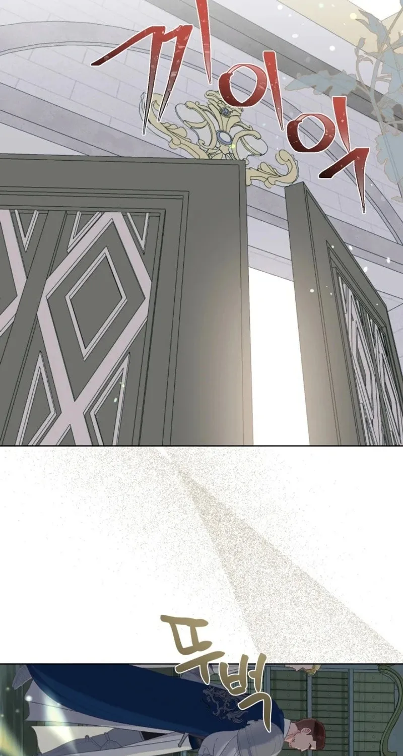 The Perks of Being an S-Class Heroine Chapter 96 page 23 - 